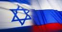 Israel-Rus.jpg